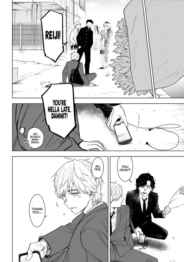 Boy’s Abyss Chapter 107 image Boy